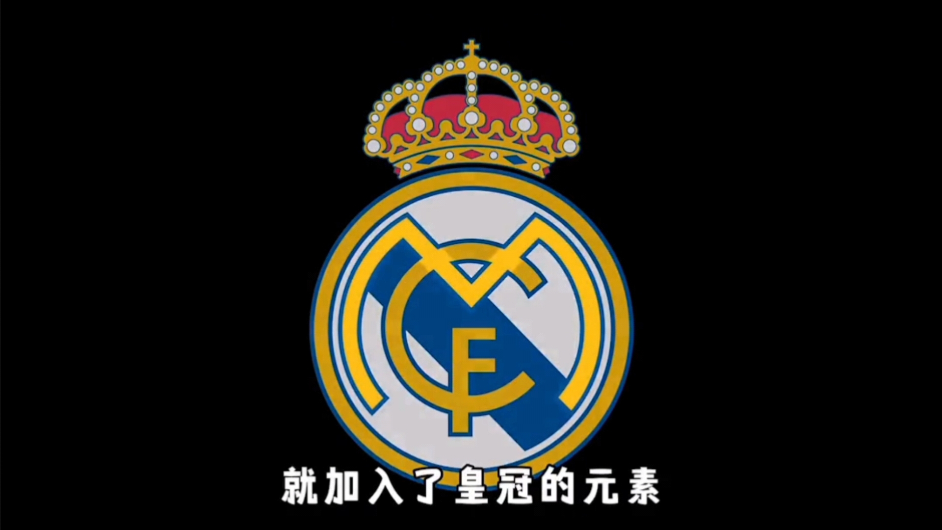 拜仁官方：后卫博埃因病缺席与斯图加特的比赛（拜仁通报：博埃因病无缘对阵斯图加特）