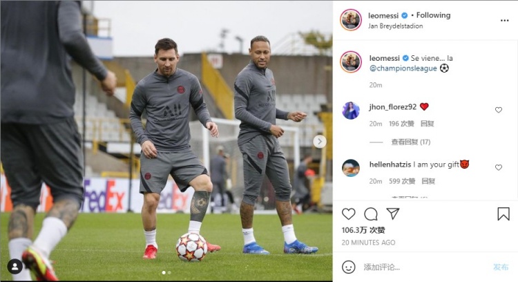 前三次欧冠首发均有进球，埃斯特旺是20岁以下球员第三人（欧冠前三次首发场场进球，埃斯特旺成20岁以下第3人）