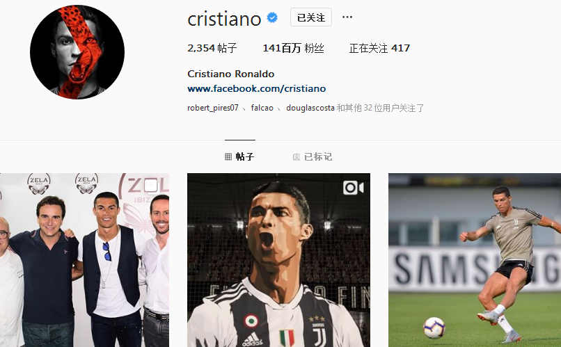 齐沃：种种困难让我们在赢球后更高兴；今天的劳塔罗值得拥抱（齐沃：历经重重困难，胜利更甜；今夜的劳塔罗值得一个拥抱）