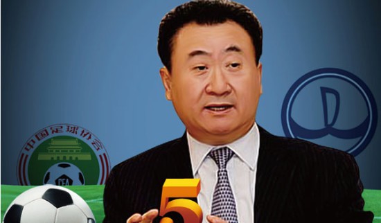 通稿社媒短