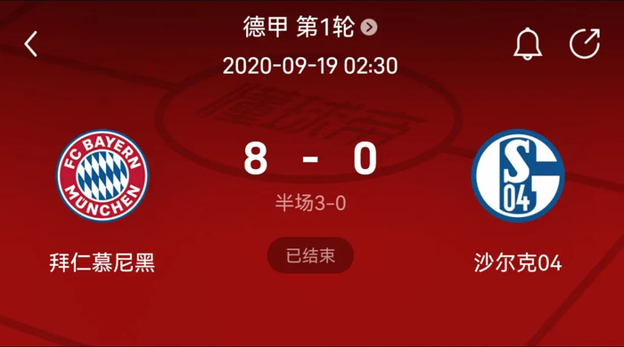 🥳哈登常规赛总得分达到28290分，超越安东尼跻身历史前十！（哈登生涯常规赛得分达28290分，超越安东尼升至历史前十）