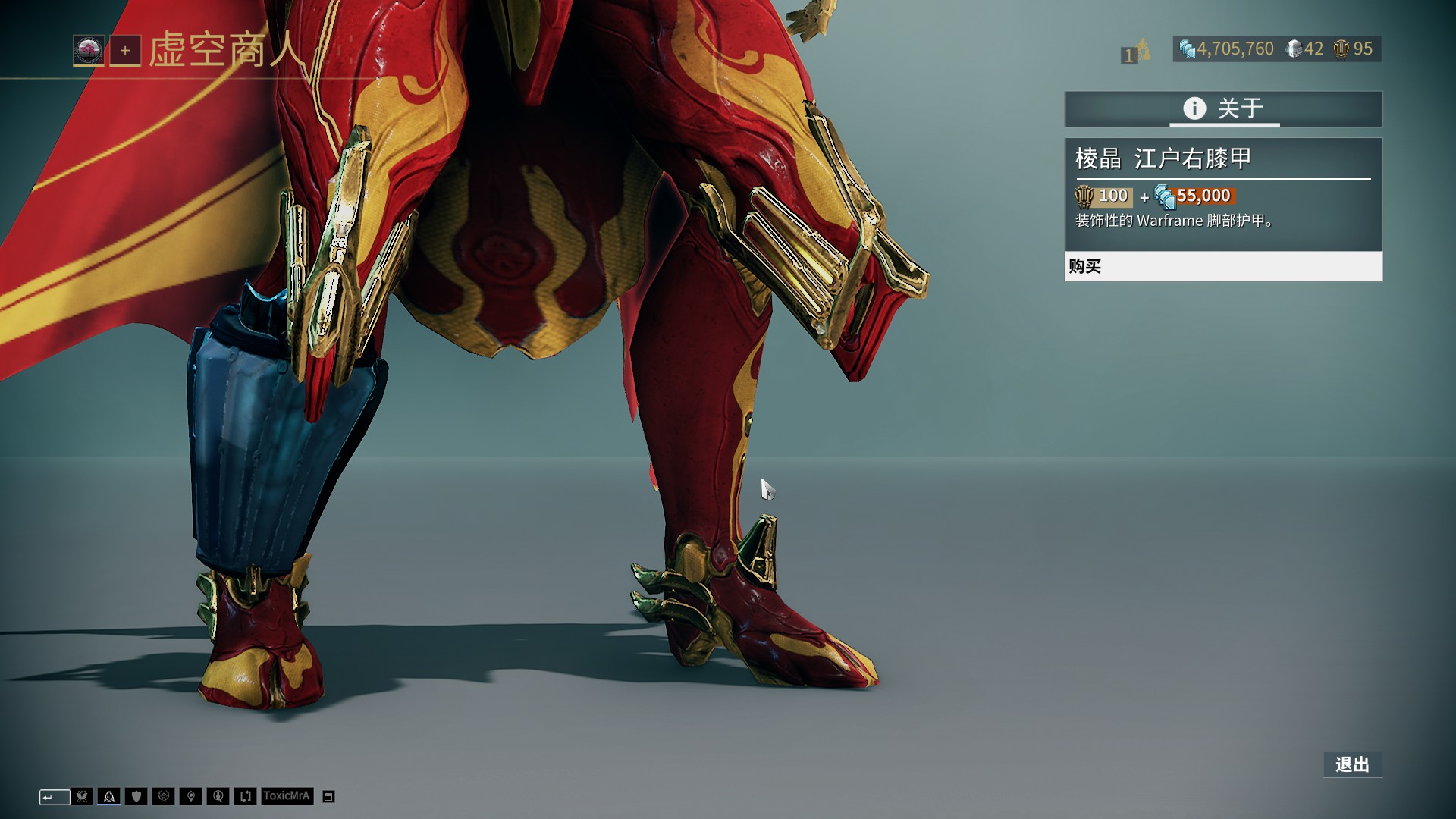 欧冠比赛战术分析：尤文图斯防守策略,（欧冠战术解读：尤文图斯的防守体系）