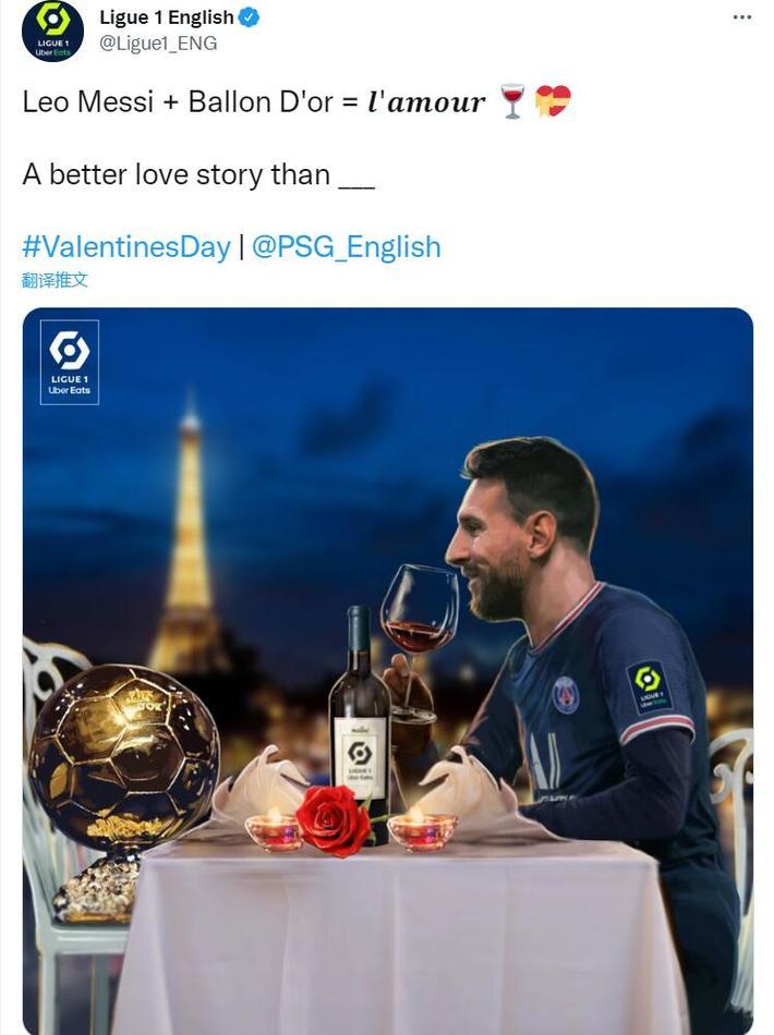 新民声援穆斯卡特：因几句赛后怨言就被全盘否定，这合理吗？（因几句赛后抱怨就否定穆斯卡特，公平吗？）